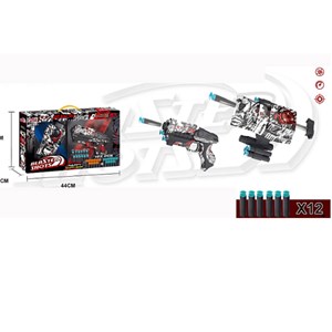 اسباب بازی تفنگ تیر فومی بلستر دوقلو Happy Graffiti Series Blaster Shoots_اسباب بازی تفنگ